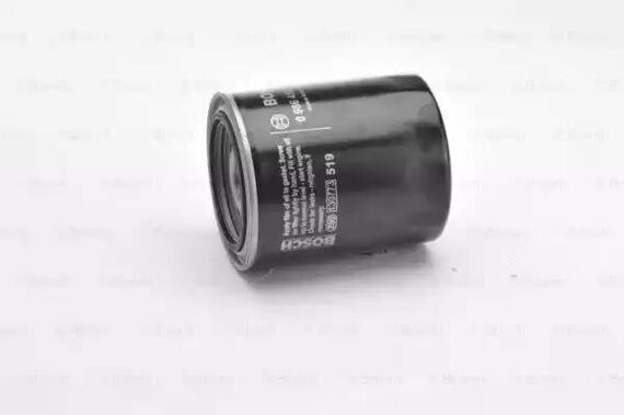 Фильтр масляный BOSCH 0986452062 Фильтр масляный BOSCH 0986452062